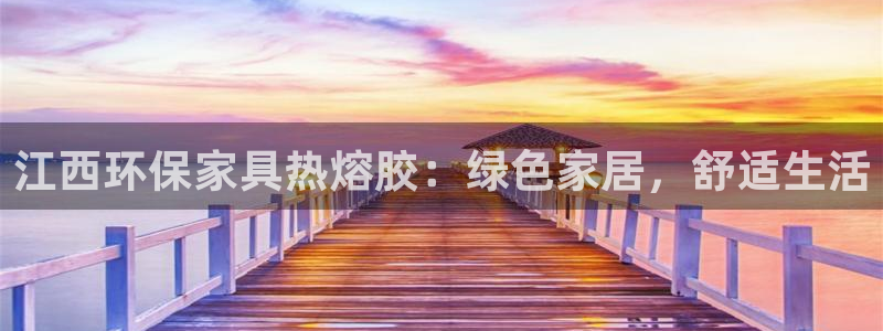 杏耀官网主管