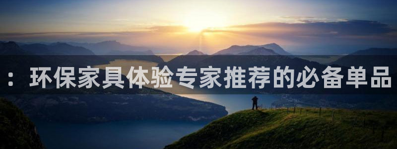 杏耀平台黑款