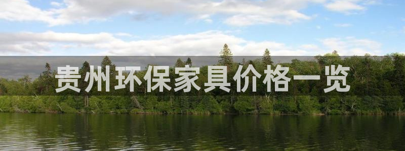 杏耀官网app