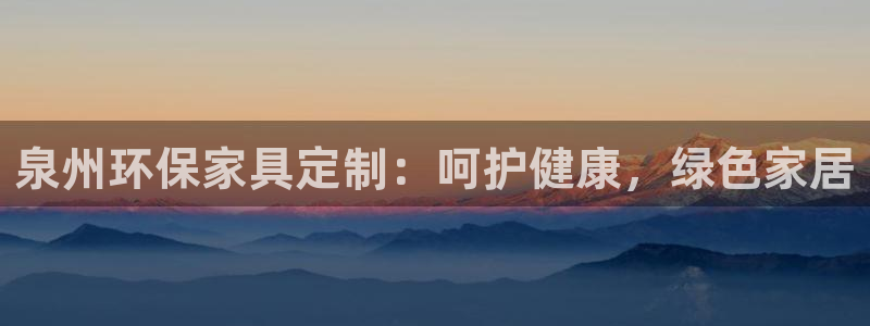 杏耀平台没有了