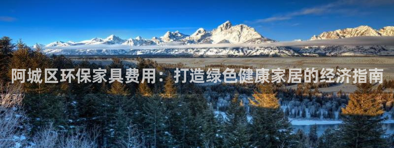 杏耀官网网站