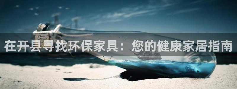 杏耀测速娱乐