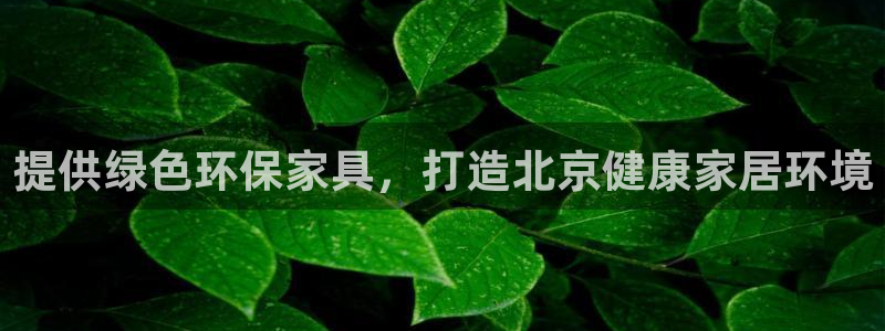 杏耀平台怎么样?