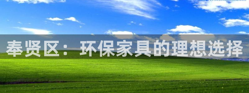 杏耀官网登陆