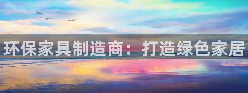 杏耀注册地址
