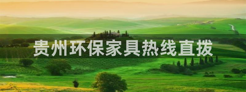 杏耀怎么注册