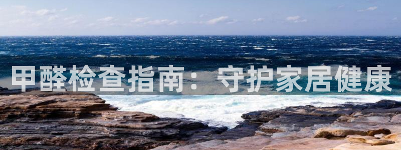 杏耀平台登陆地址