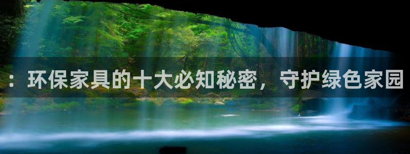 杏耀注册登录测速