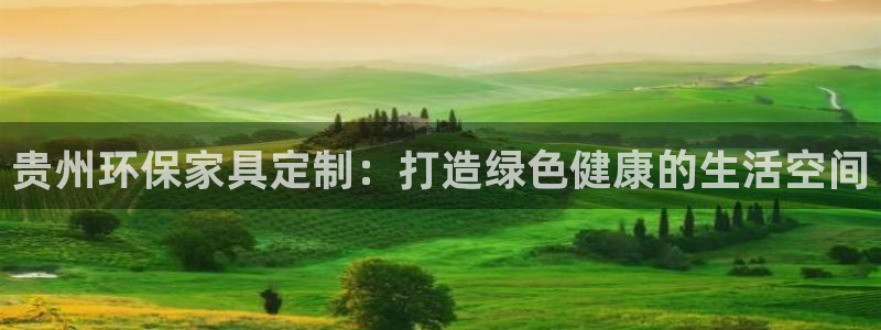 杏耀注册登录中心