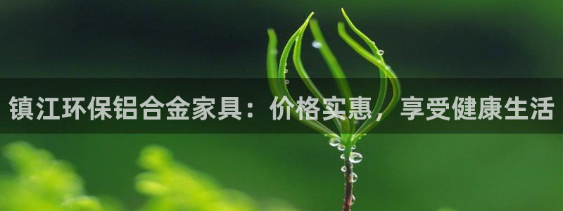 杏耀平台代理怎么赚钱的
