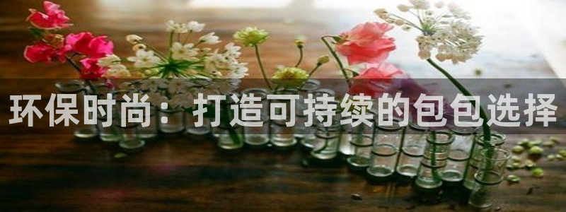 杏耀登入官网