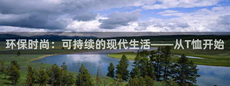 杏耀代理登录中心怎么进