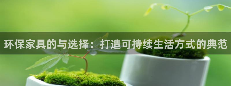 杏耀官网游戏