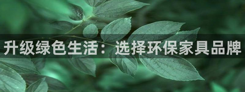 杏耀平台登陆地址