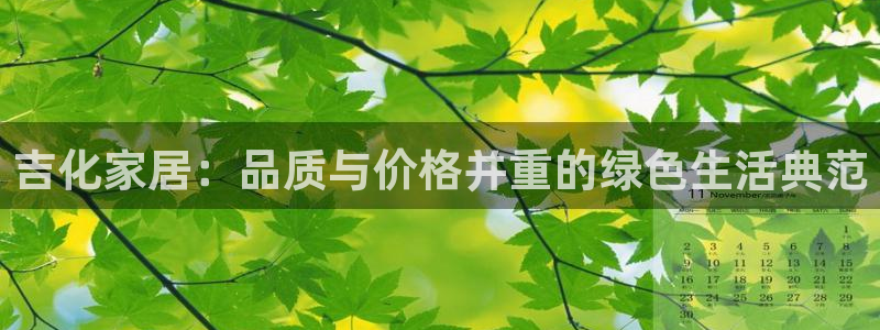 杏耀注册网址