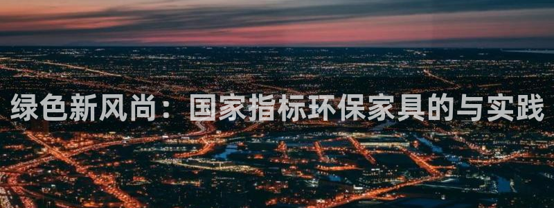 杏耀平台正规么