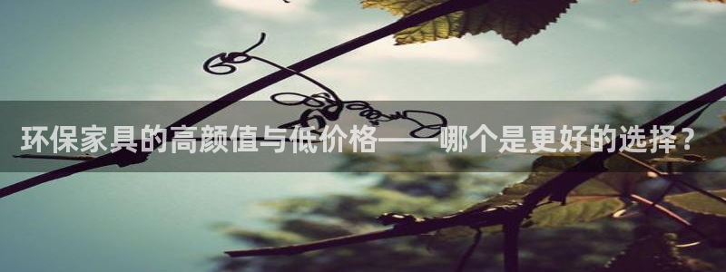 杏耀平台在线注册