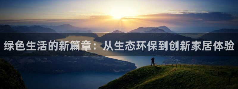 杏耀平台服务中心是干嘛的
