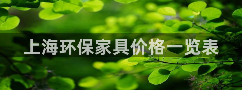 杏耀代理注册中心