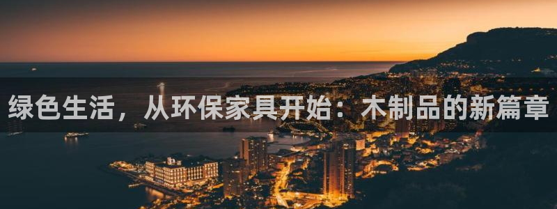 杏耀平台到底能玩吗