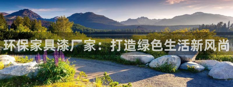 杏耀平台代理登录网址