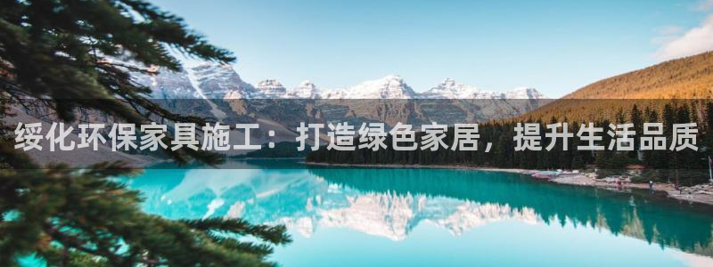 杏耀平台代理怎么赚钱
