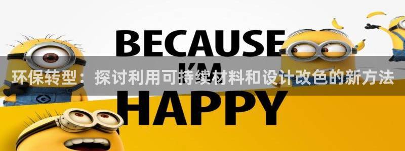 杏耀注册地址