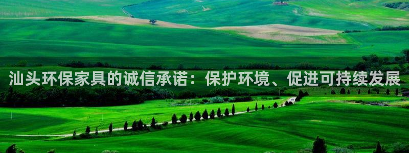 杏耀平台手机登录