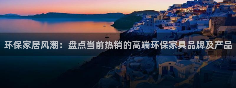 杏耀代理注册