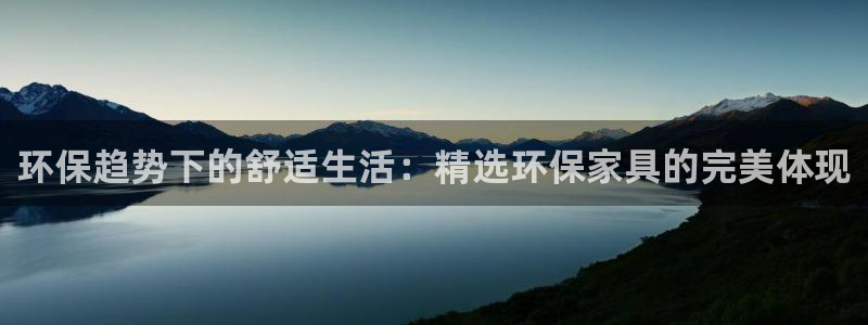杏耀平台娱乐登陆