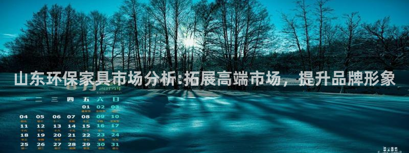 杏耀注册杏耀登陆