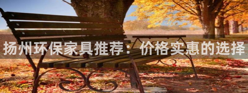 杏耀平台怎么样
