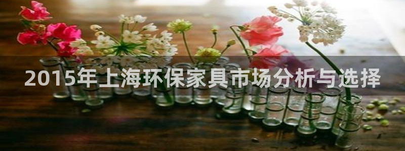 杏耀app怎样申请退款