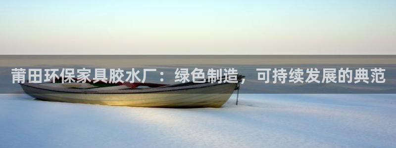 杏耀代理主管qq