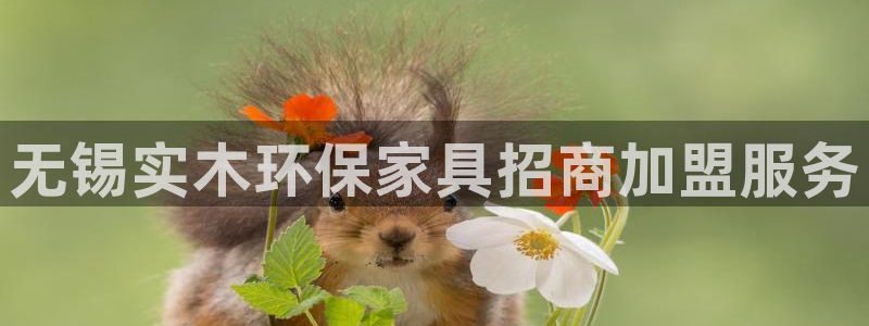 杏耀平台客户端