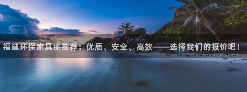 杏耀平台官网下载