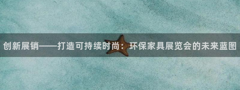杏耀平台代理登录网址