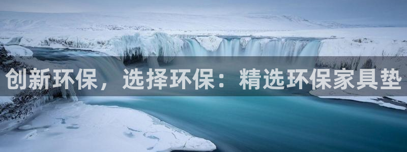 杏耀平台登陆测速