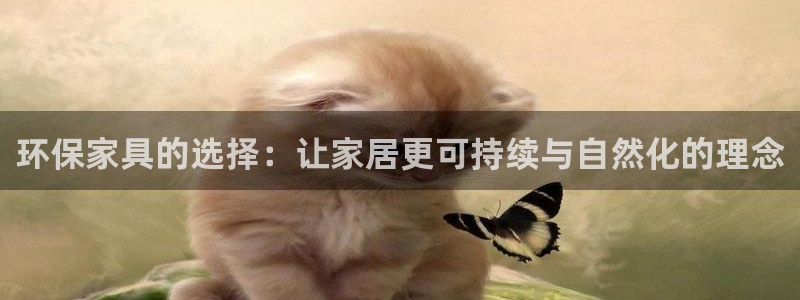 杏耀平台手机登录