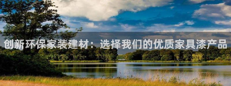 杏耀官网主管