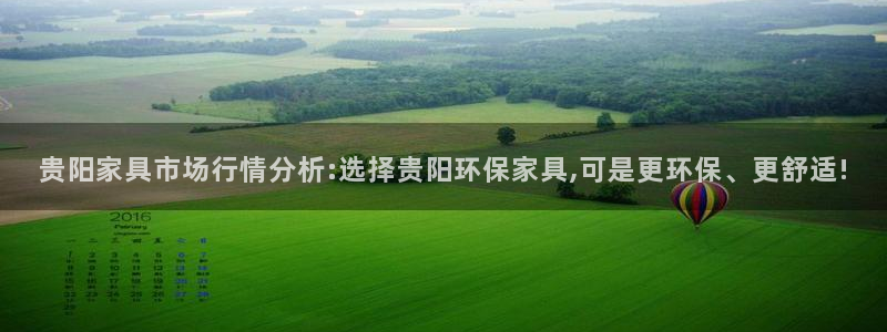 杏耀注册杏耀登陆