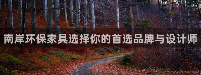 杏耀怎么注册