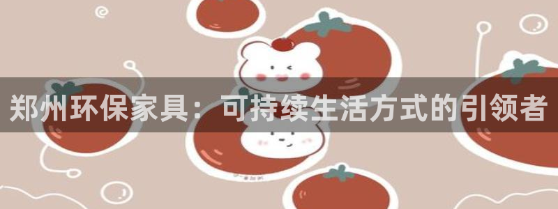 杏耀平台登陆测速