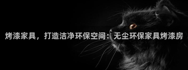 杏耀代理日工资多少