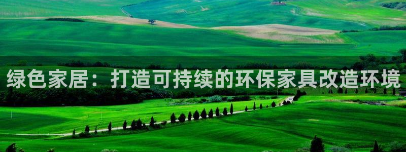 杏耀平台代理登录网址是多少