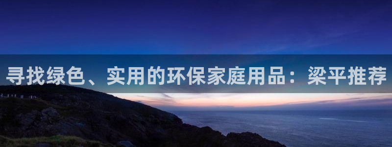 杏耀平台测速地址