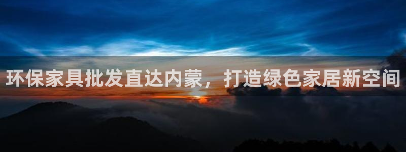 杏耀平台首页登录