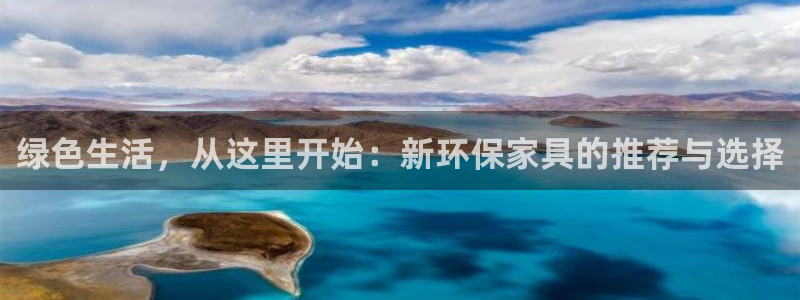 杏耀客户端登录