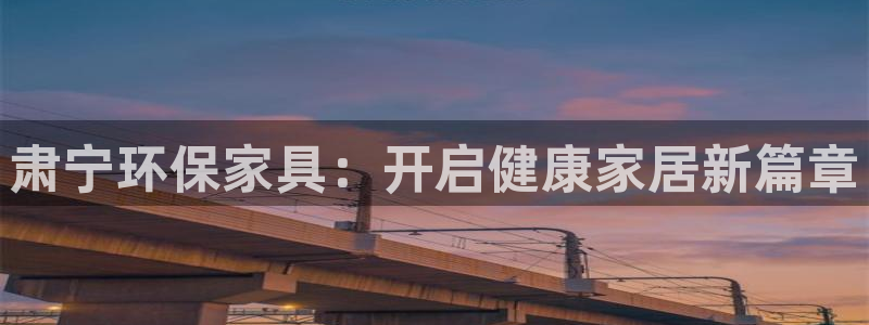 杏耀官网注册地址