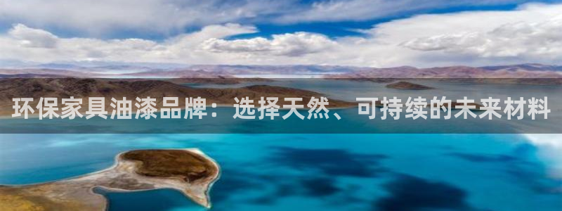 杏耀平台注册代理